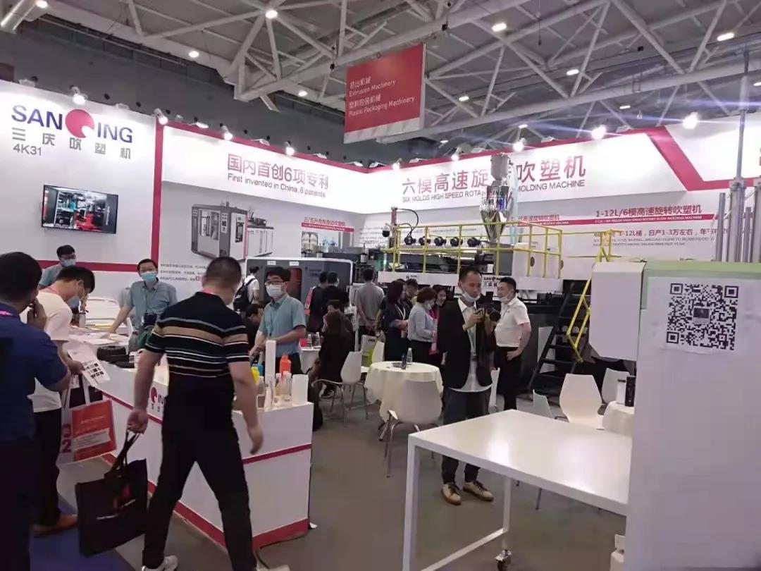 微信微信片 _20210417131300