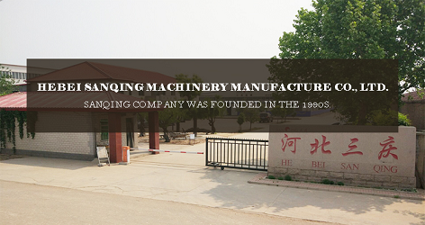China fabricante de máquinas de moldeo por soplado Sanqing