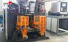 Máquina de moldeo por soplado de plantilla de alto rendimiento TPU de ventas directas de fábrica de alta calidad