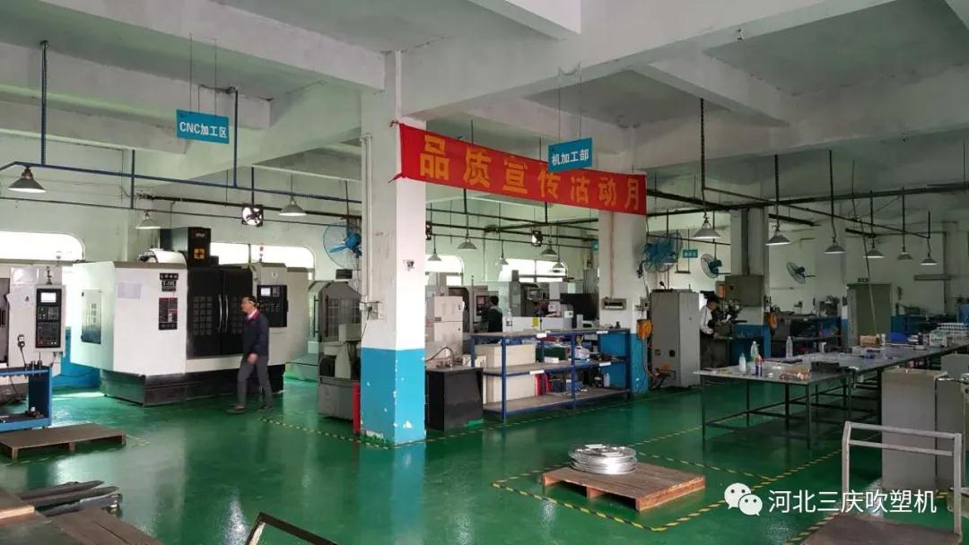 微 信 图片 _20210102144316