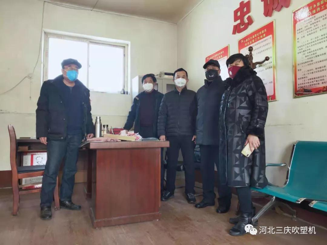 微 信 图片 _20210102144130