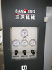 Máquina de moldeo por soplado de botellas de líquido de lavandería semiautomática
