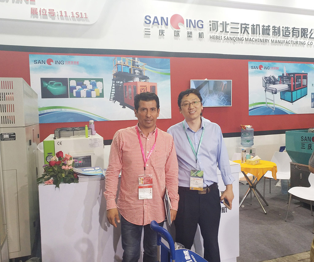 Hebei Sanqing Machinery Manufacture CO., LTD.