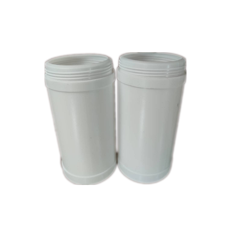 Botella de comida de pl&aacute;stico