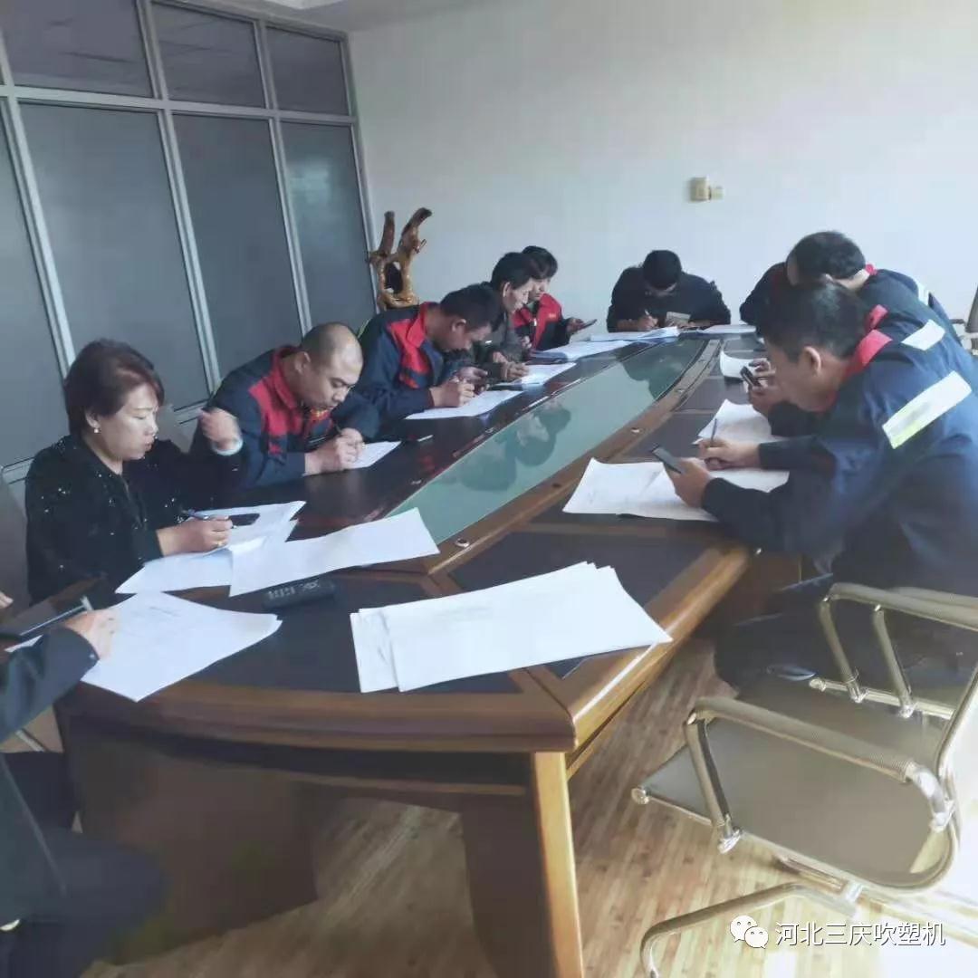 微 信 图片 _20210102144208