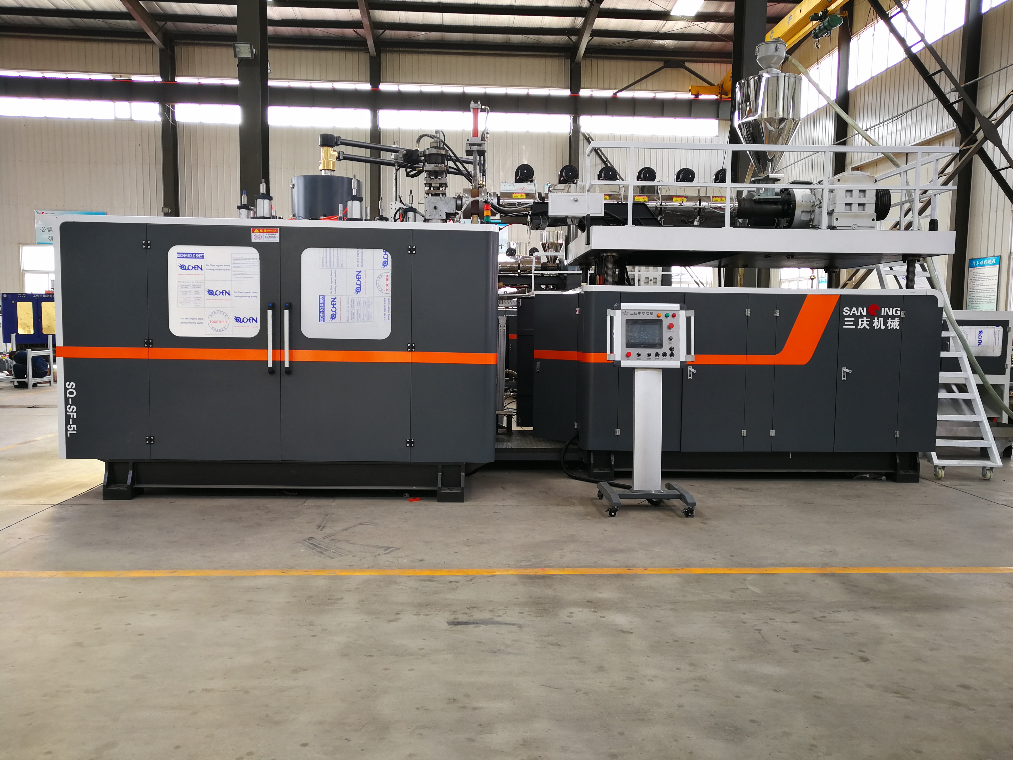 M&aacute;quina de moldeo por soplado (3)