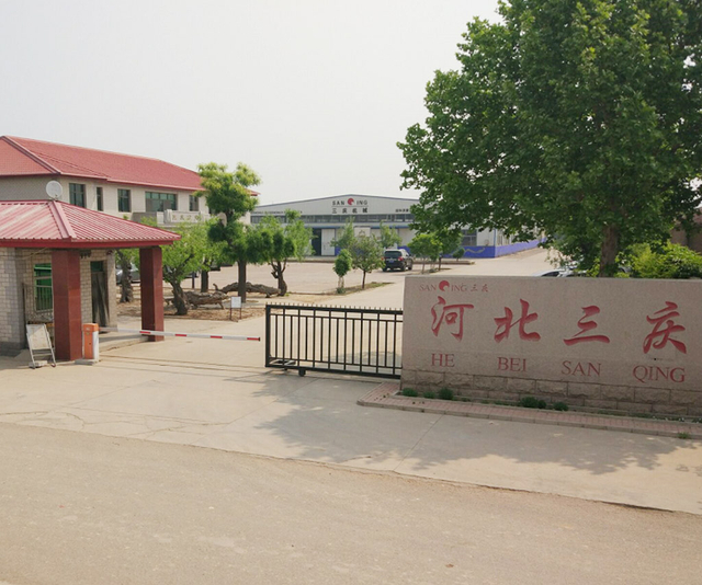 Hebei Sanqing Machinery Manufacture CO., LTD.